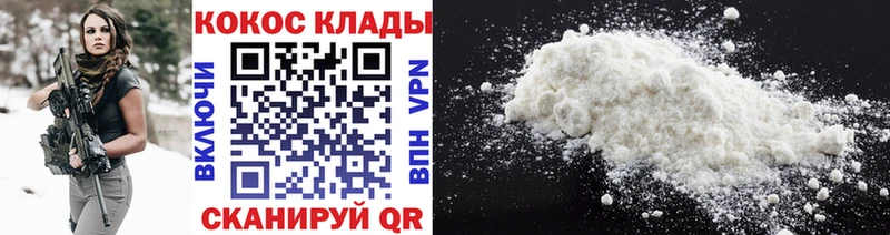 Купить наркоту Петрозаводск mega ССЫЛКА Меф Бошки Шишки