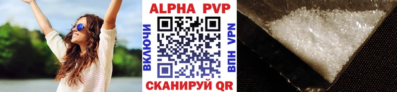 мега зеркало  Петрозаводск  Alfa_PVP СК КРИС 