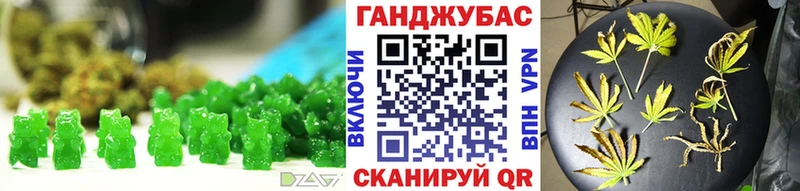 Еда ТГК конопля  цены наркотик  Петрозаводск 