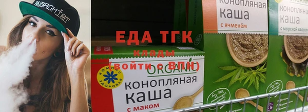 ALPHA-PVP Балахна