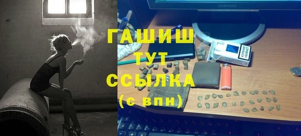 мефедрон Баксан