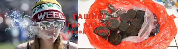 шишки Балабаново