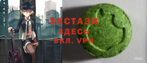 гашишное масло Аркадак