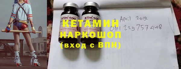 мефедрон Баксан