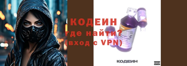 мефедрон Баксан
