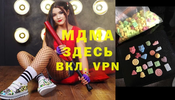 шишки Балабаново