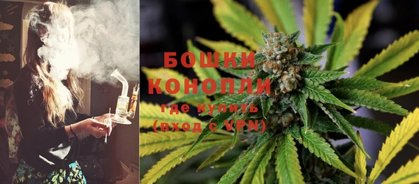 мефедрон Баксан
