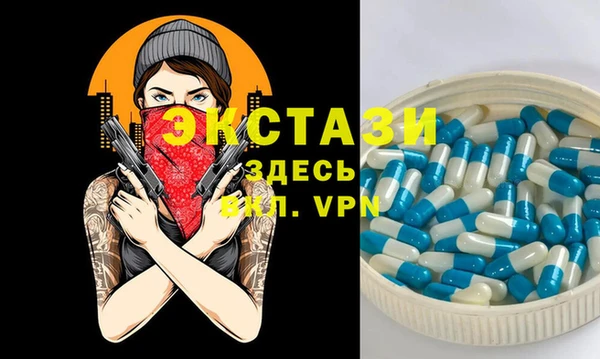мефедрон Баксан