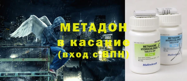 шишки Балабаново