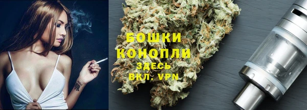мефедрон Баксан