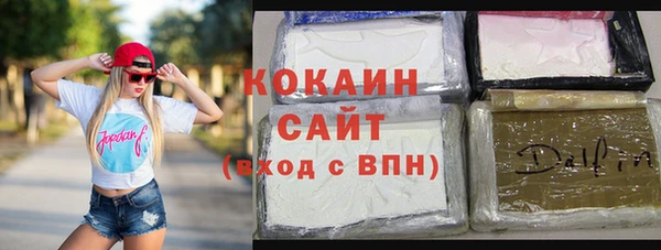 мефедрон Баксан