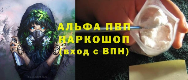 мефедрон Баксан