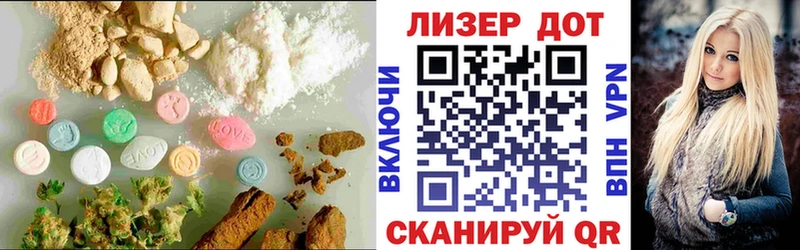 ЛСД экстази ecstasy  Петрозаводск 